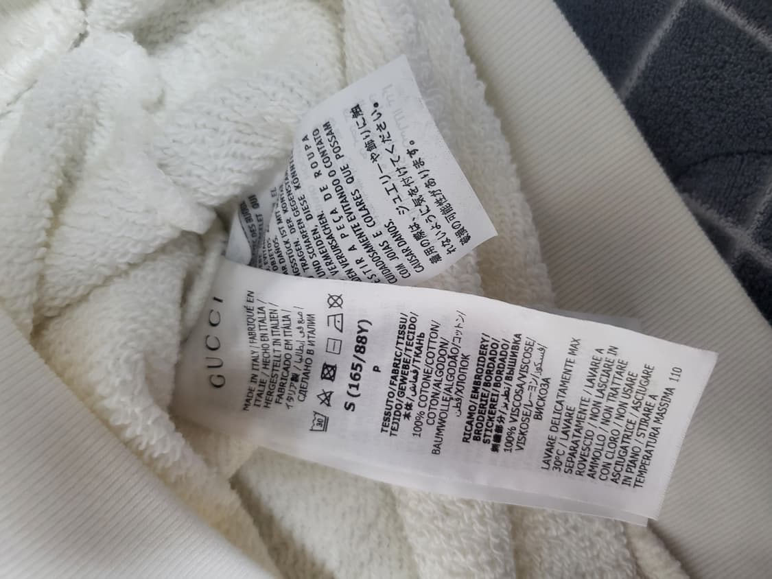 구찌 아디다스 콜라보 후드티  상품이미지3