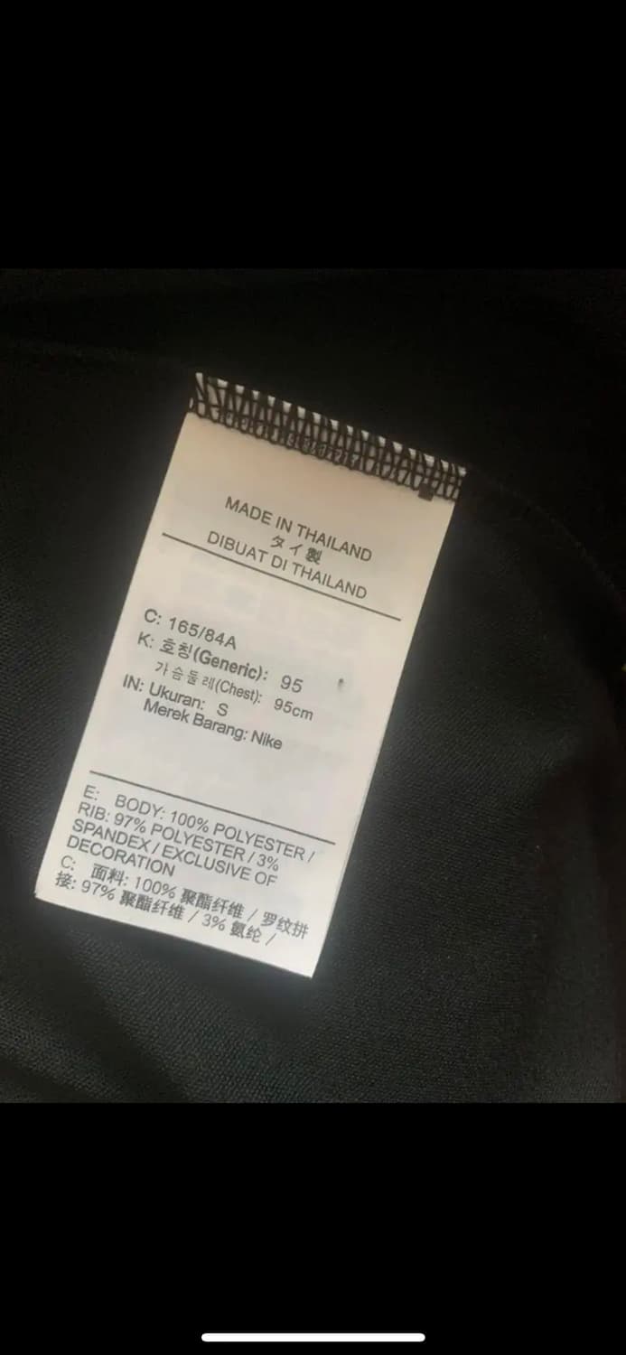 바르셀로나 자켓 앤섬 자켓 S,L 사이즈 상품이미지4