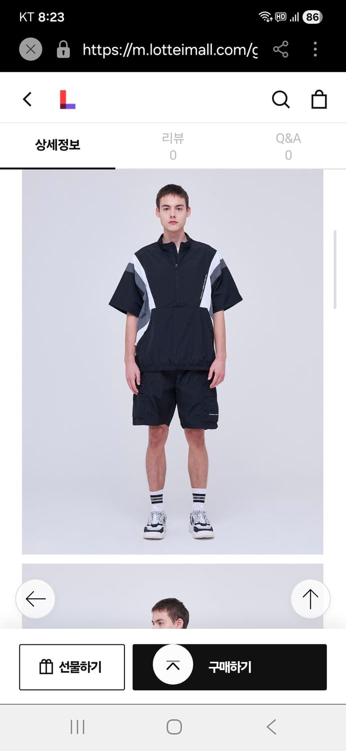 인터크루 반집업 오버핏 바람막이 남자100 상품이미지1