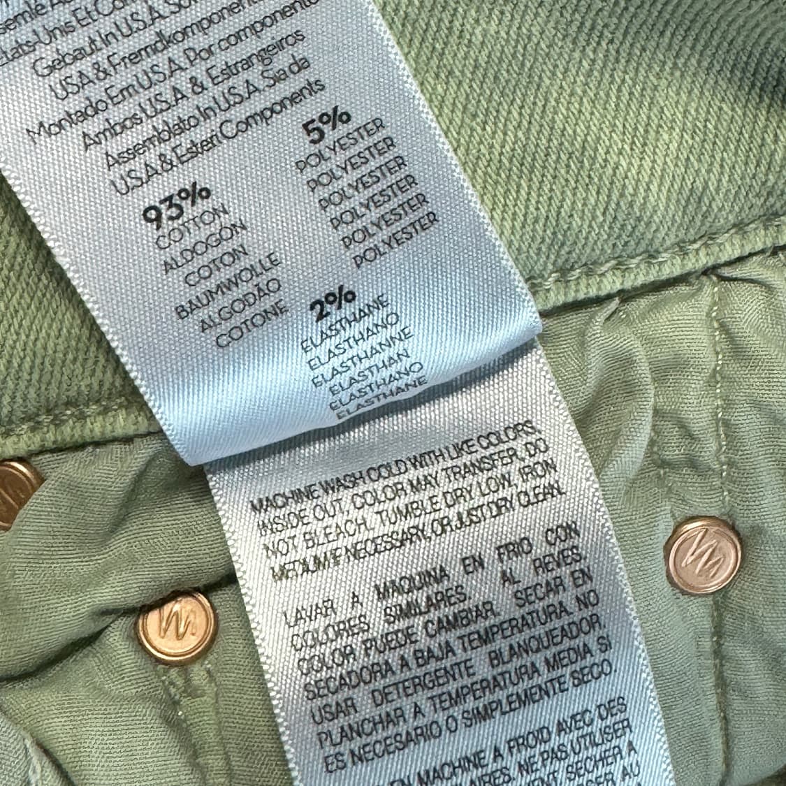 마더 위켄더 프레이 진 (23) 상품이미지6