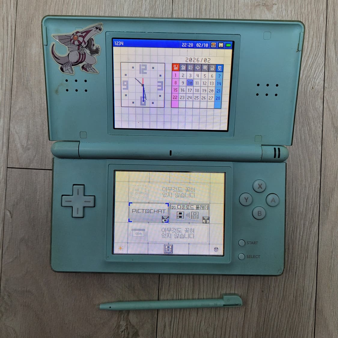 닌텐도 ds lite 게임기 상품이미지7