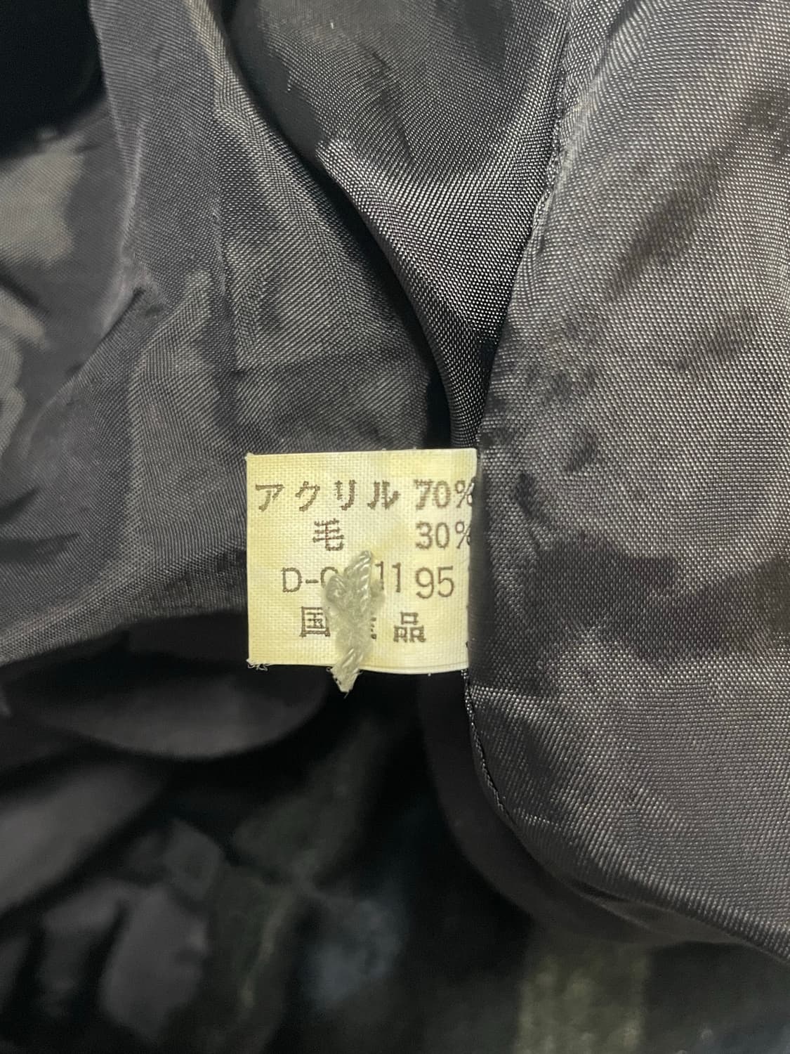 빈티지 너드깔 줄무늬 블랙미디스커트 상품이미지8