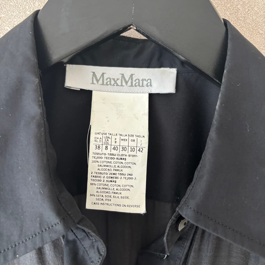 MaxMara 막스마라 블랙 셔츠원피스 US8 상품이미지2