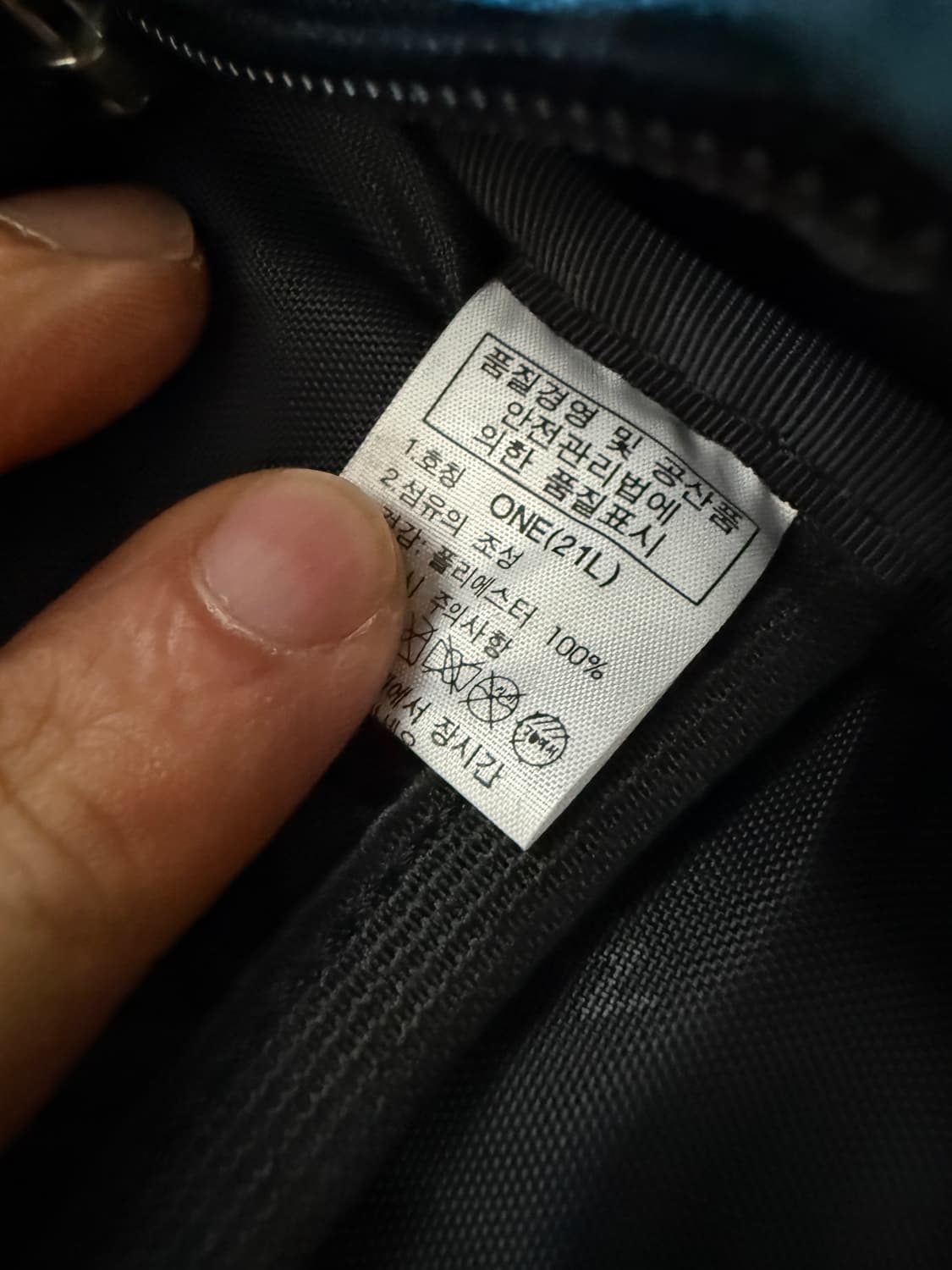 노스페이스(THE NORTH FACE) 백팩 21L 상품이미지9