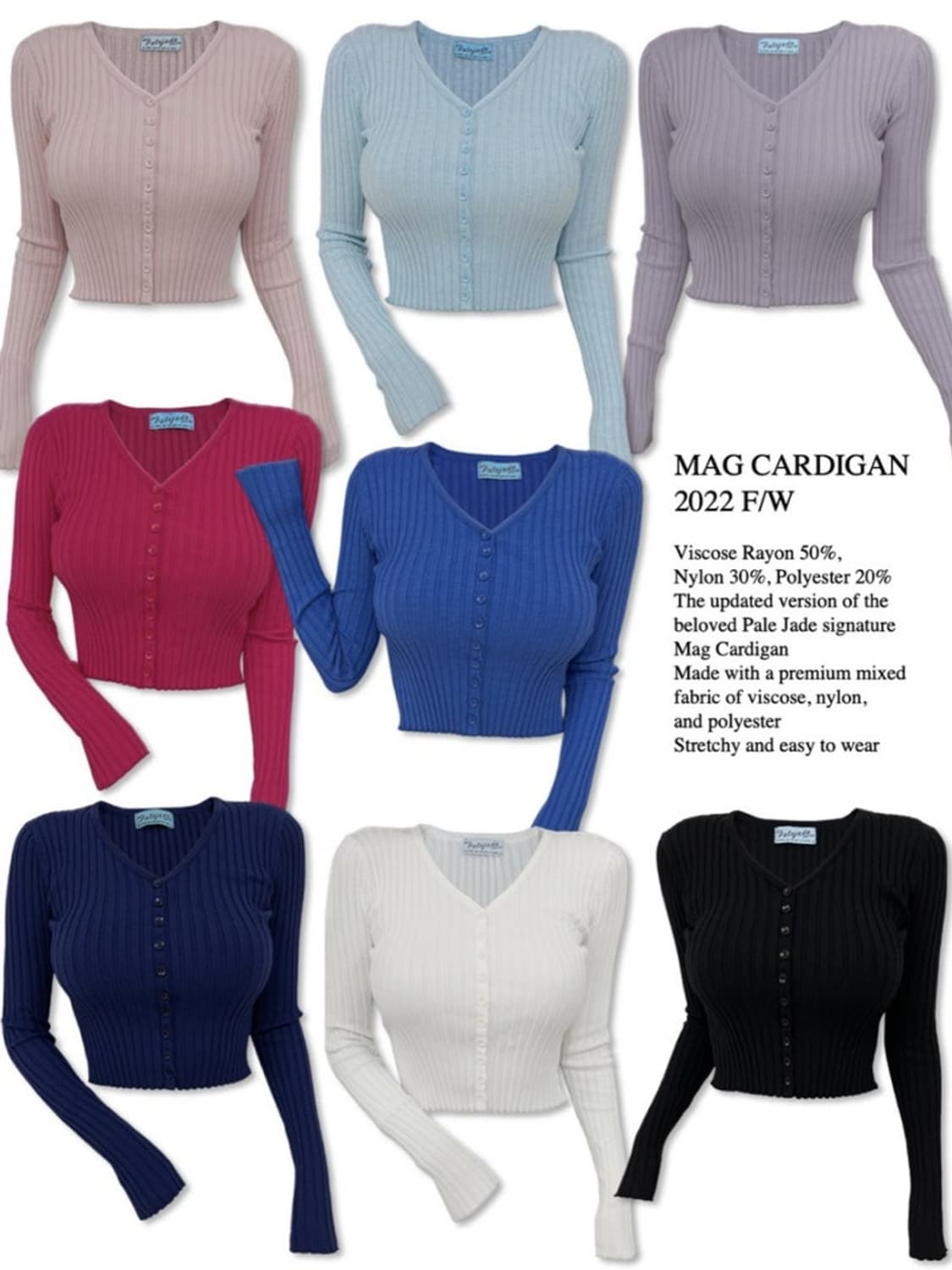 페일제이드 맥가디건_아쿠아블루 상품이미지3