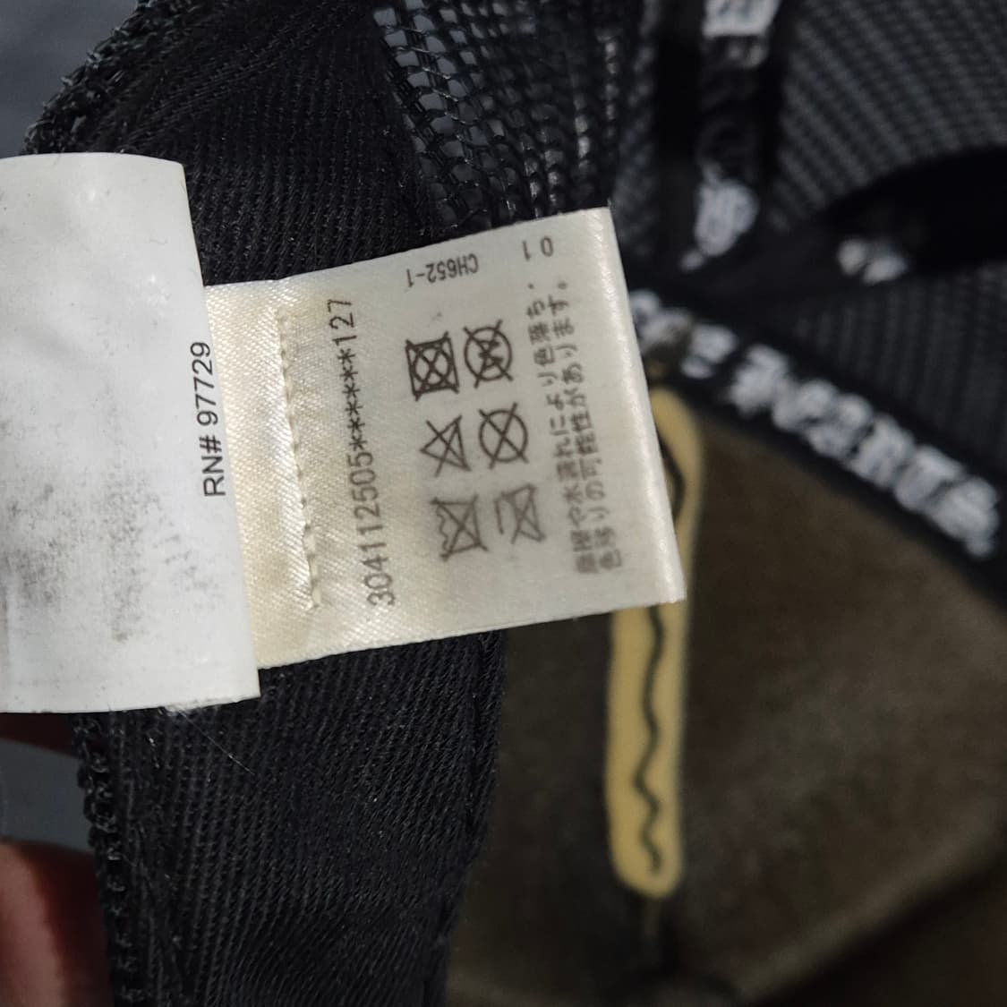 크롬하츠 할리우드 트러커캡 상품이미지6