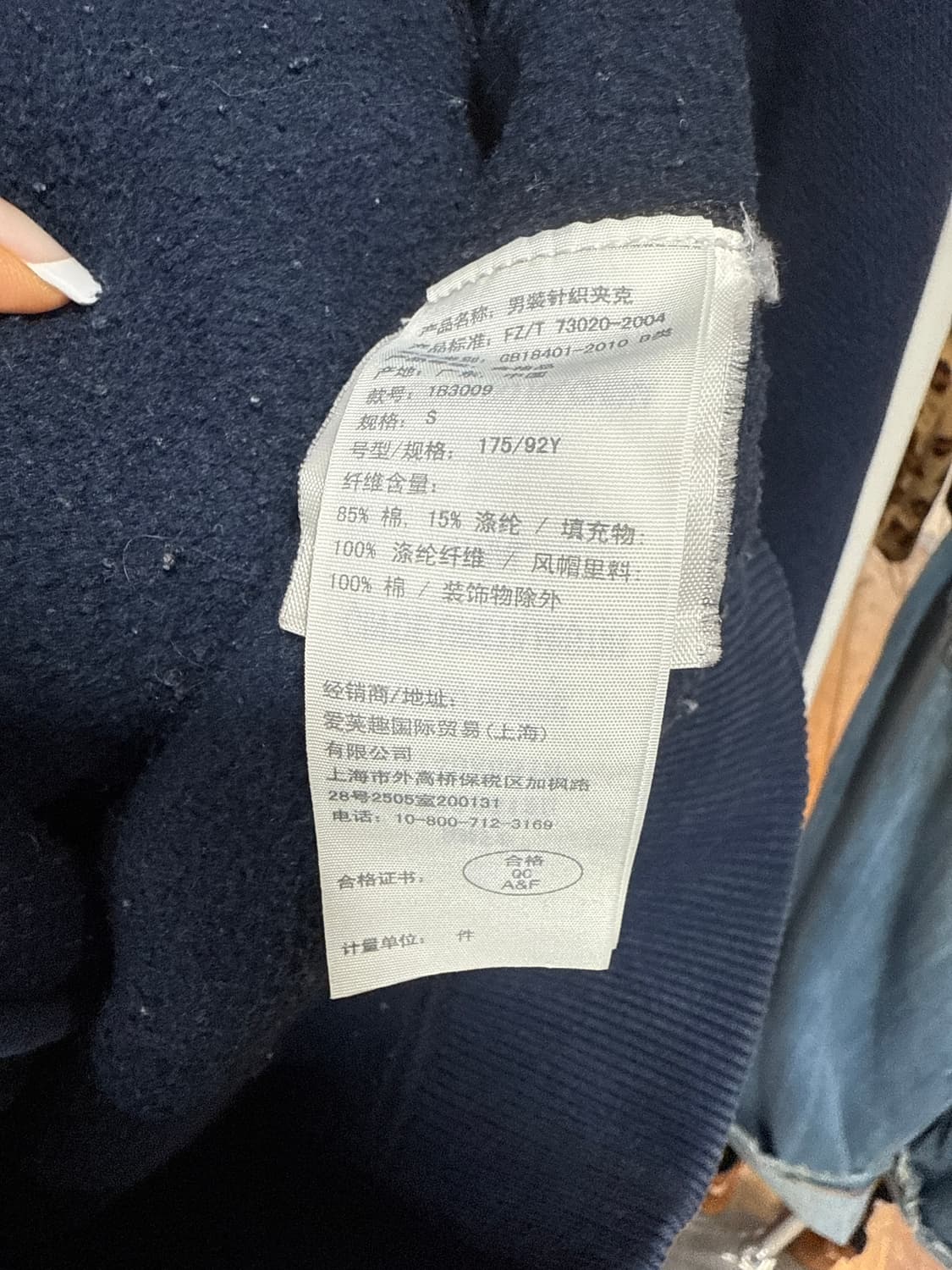 아베크롬비 후드집업 상품이미지3