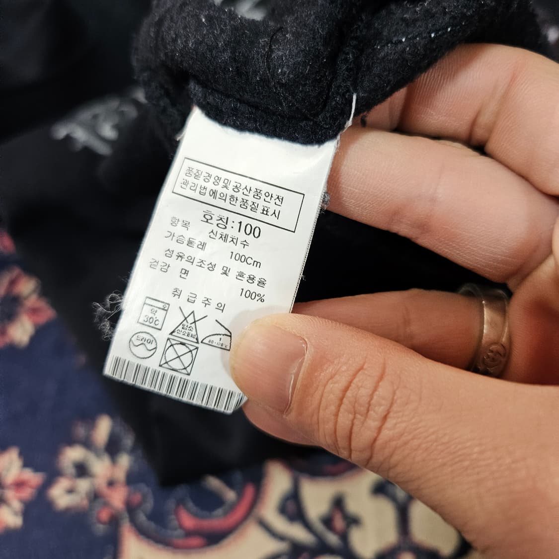 알렉산드로 게라르데 in Italy 19fw 핸드 프린팅 기모 맨투맨 상품이미지5