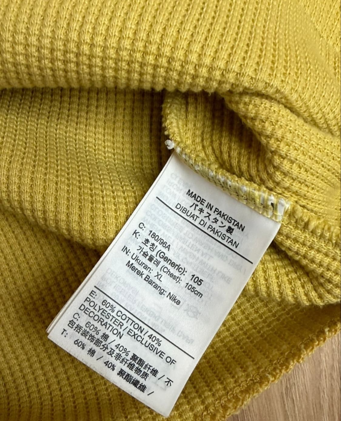 나이키 와플 롱슬리브 티셔츠 XL 상품이미지3