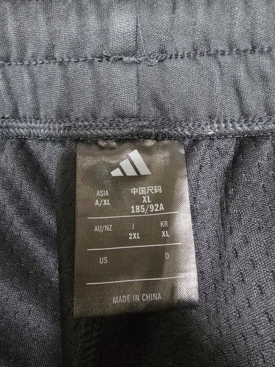 아디다스 블랙 조거팬츠 상품이미지4