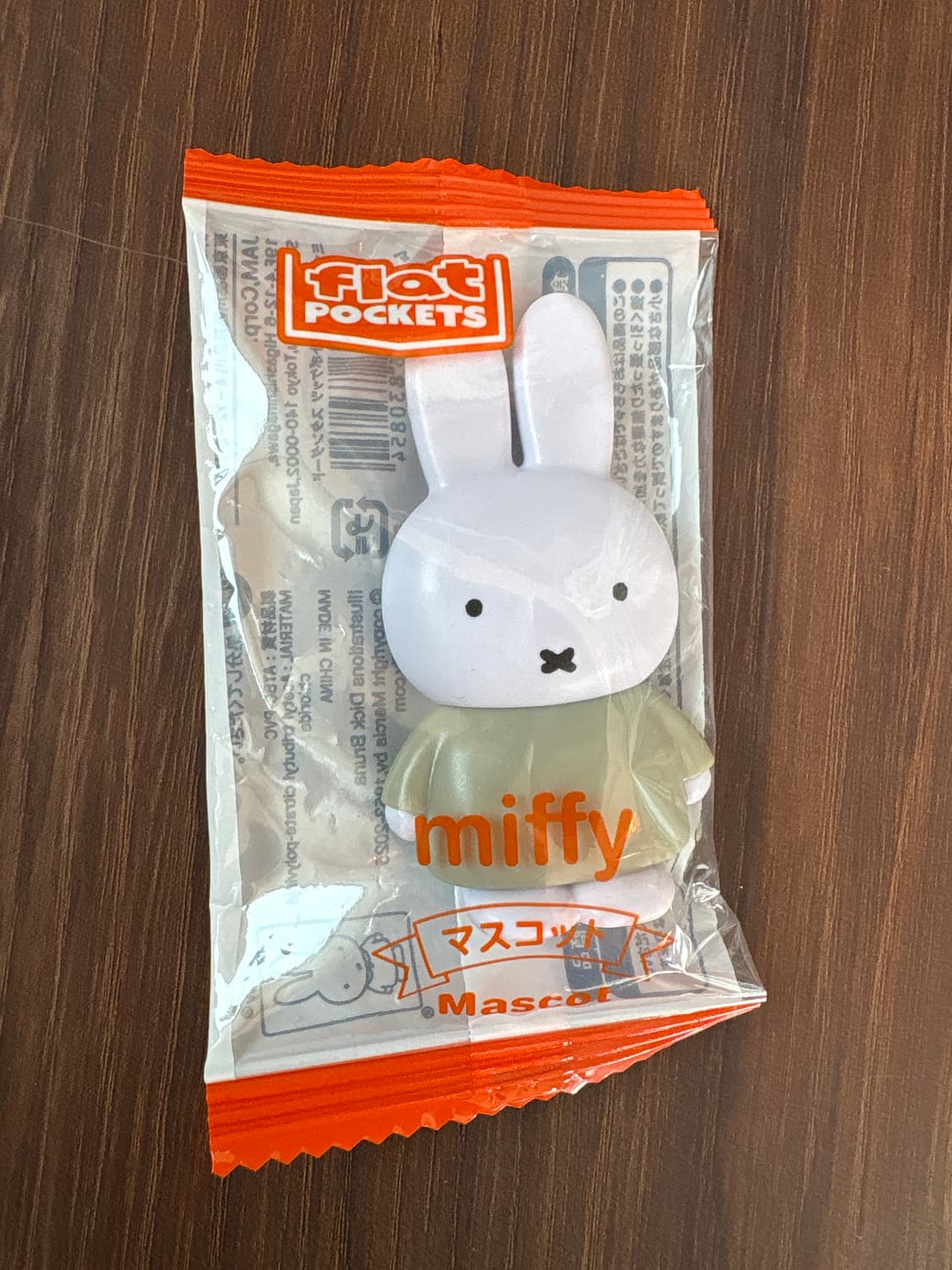 미피 미니피규어(그레이 상품이미지1