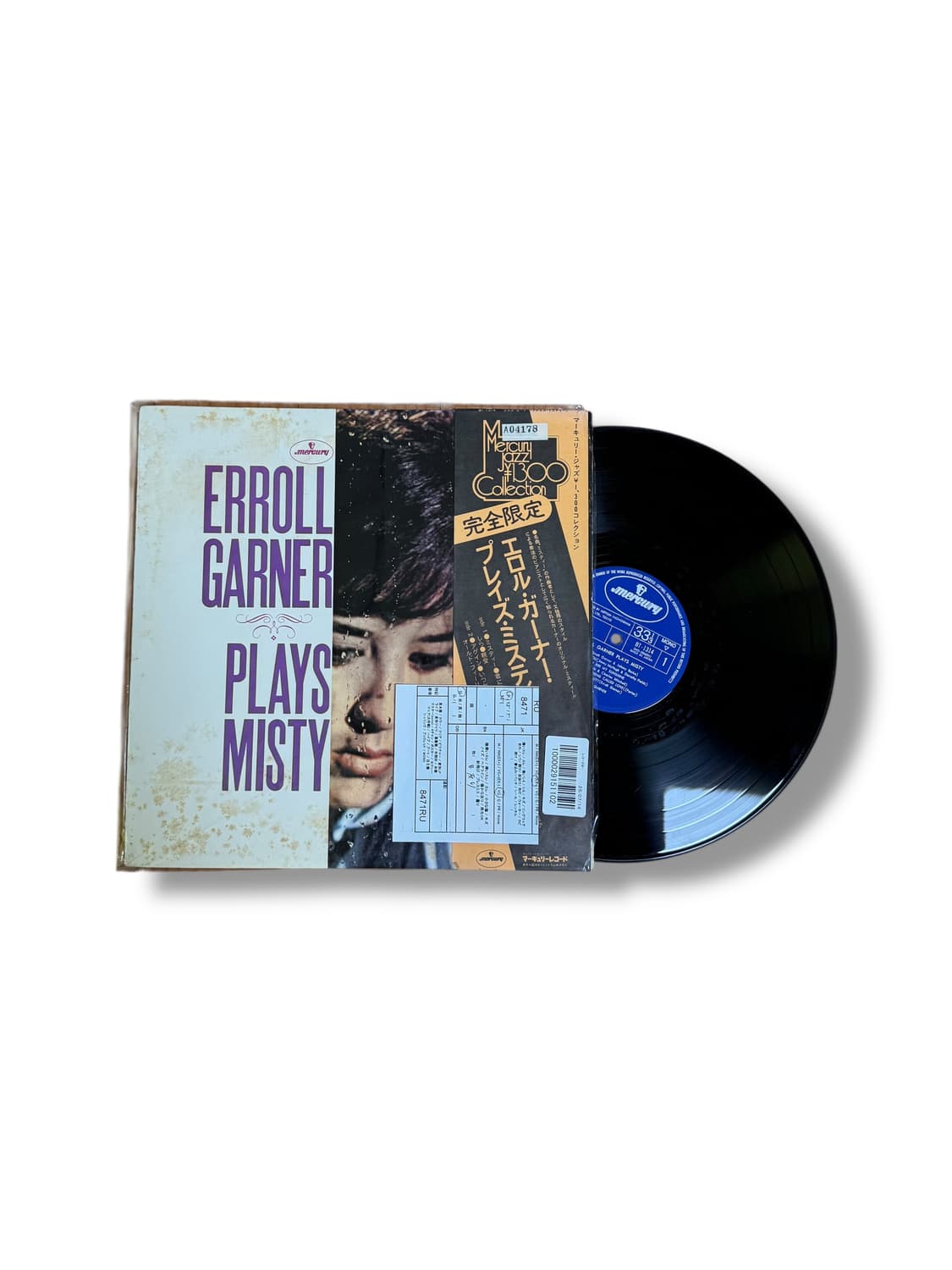 에롤 가너 Erroll Garner Plays Misty LP 바이닐  상품이미지1