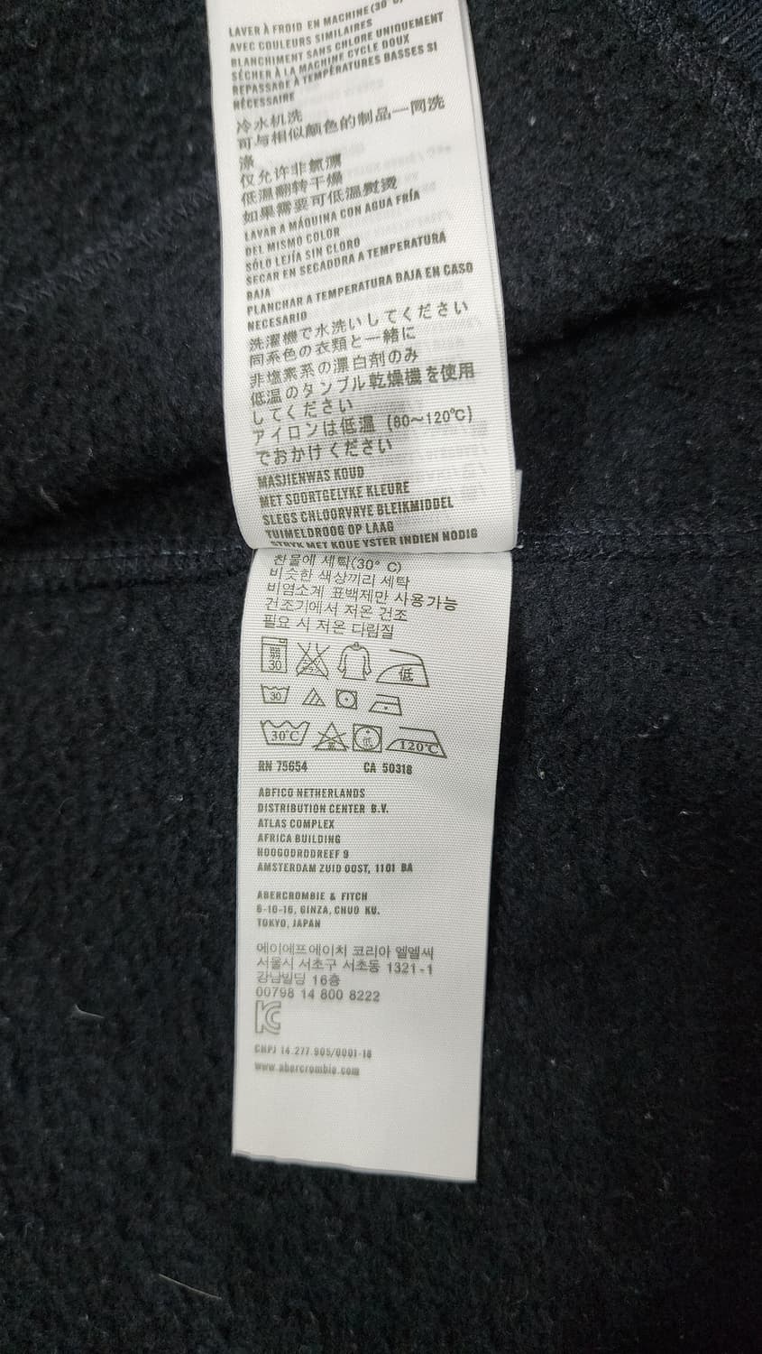 아베크롬비 빈티지 스펠로고 후드집업 L 상품이미지9