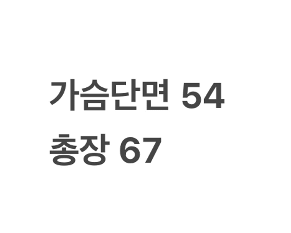 [정품/M] 나이키 블랙 바람막이 후드집업 b10 상품이미지8