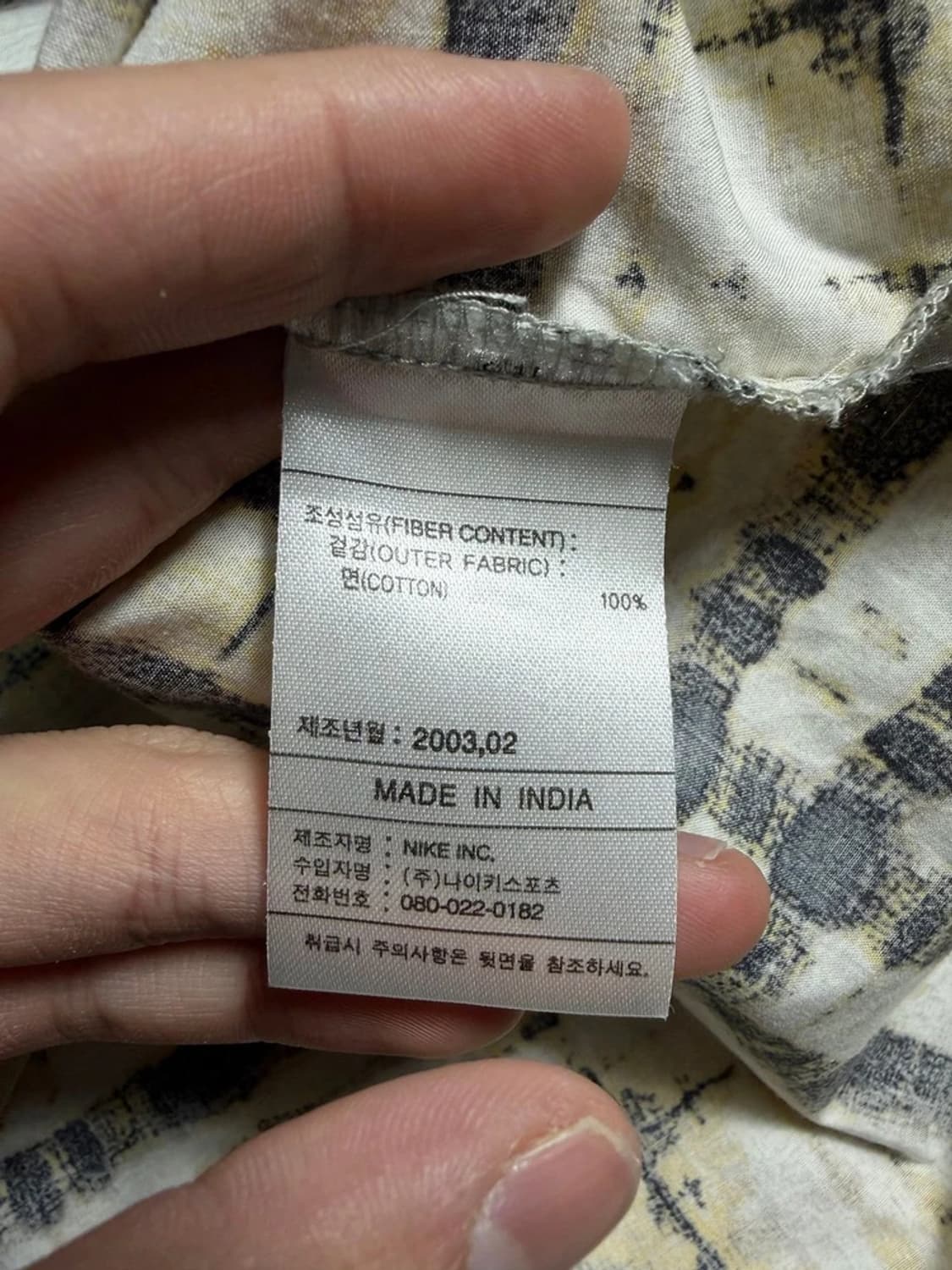 나이키 ACG 00's 체크 패턴 반팔 셔츠 R1537 상품이미지5