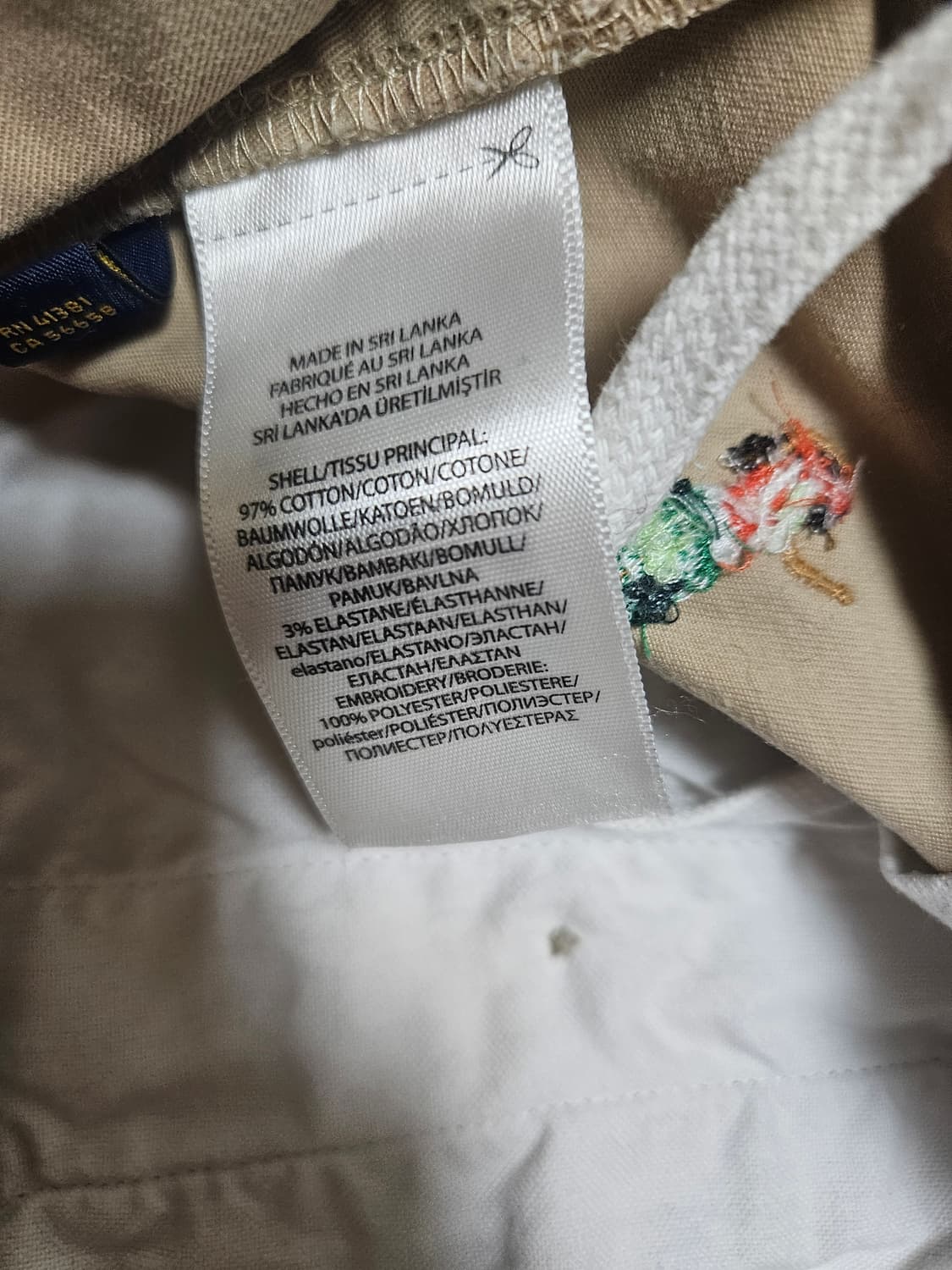 폴로 랄프로렌 자수 하와이안 쇼츠 프랩스터 S (스트레치 클래식핏) 상품이미지9