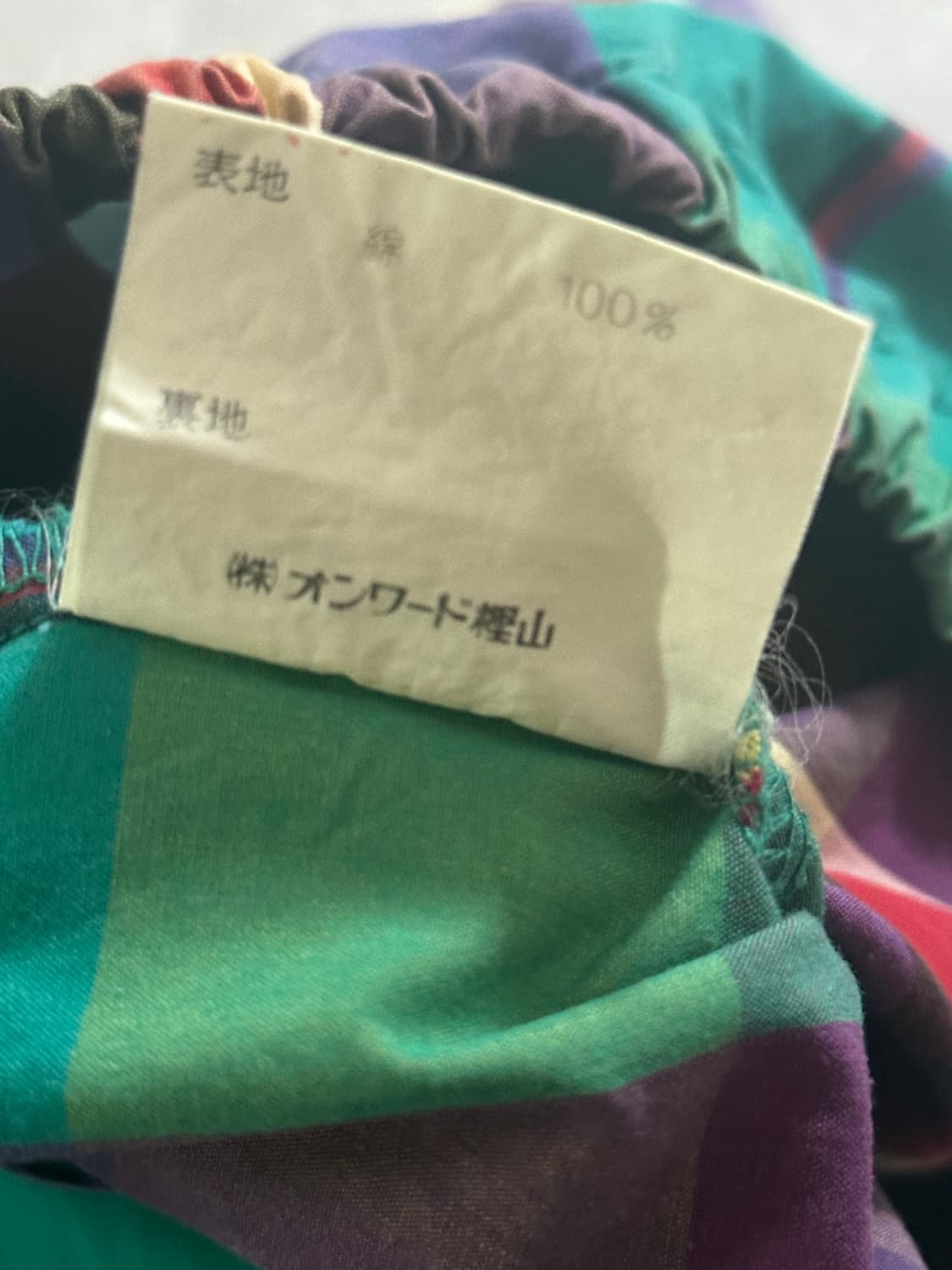 90s POLO RALPH LAUREN 스윙톱 재킷 008 상품이미지5