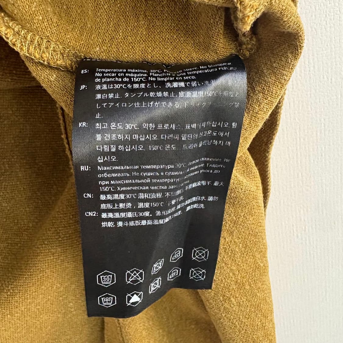 클라터무젠 라디오셀 및 헴프 혼방 반팔티셔츠 상품이미지6