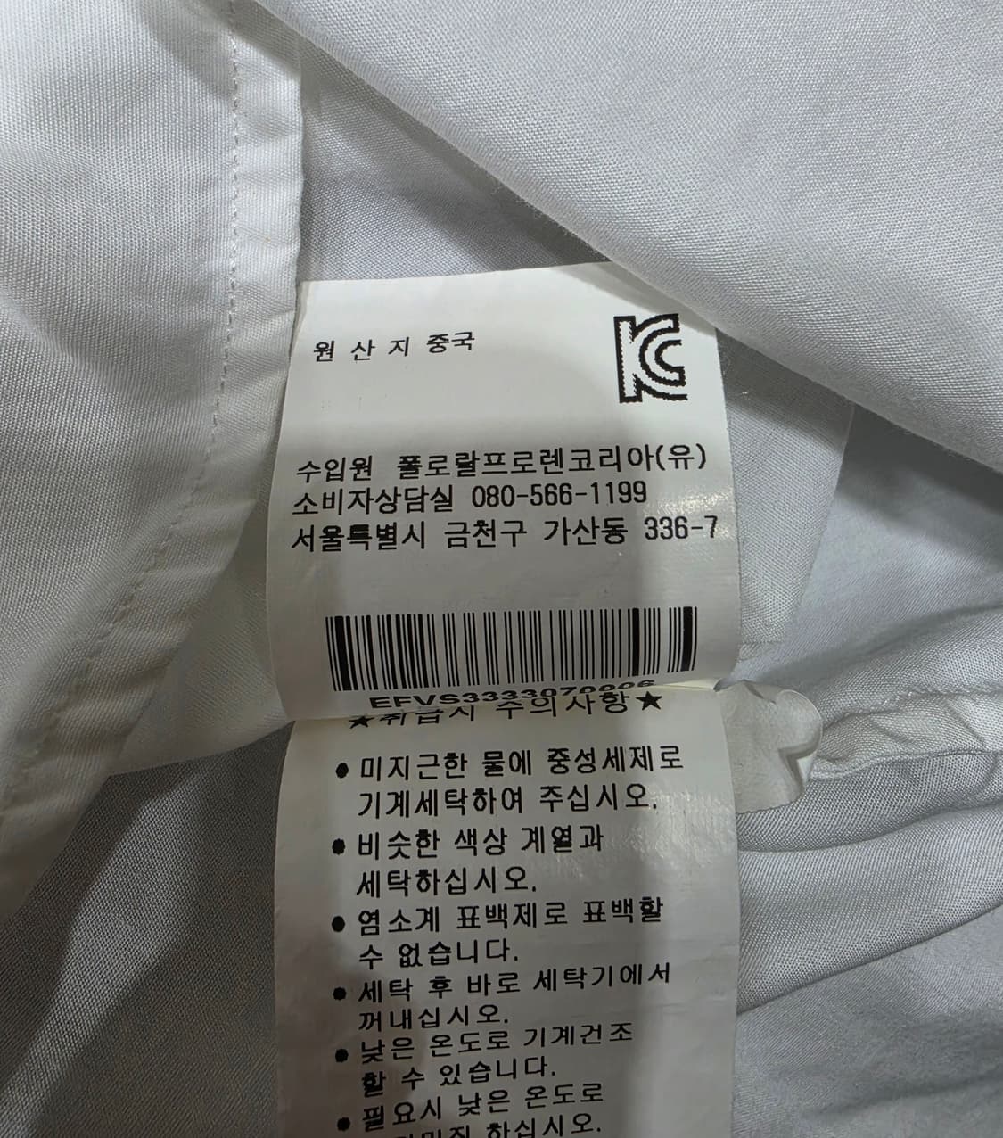 폴로 랄프로렌 리본 타이넥 버튼업 밴딩 커프스 디테일 7부 셔츠 6사이즈 상품이미지7