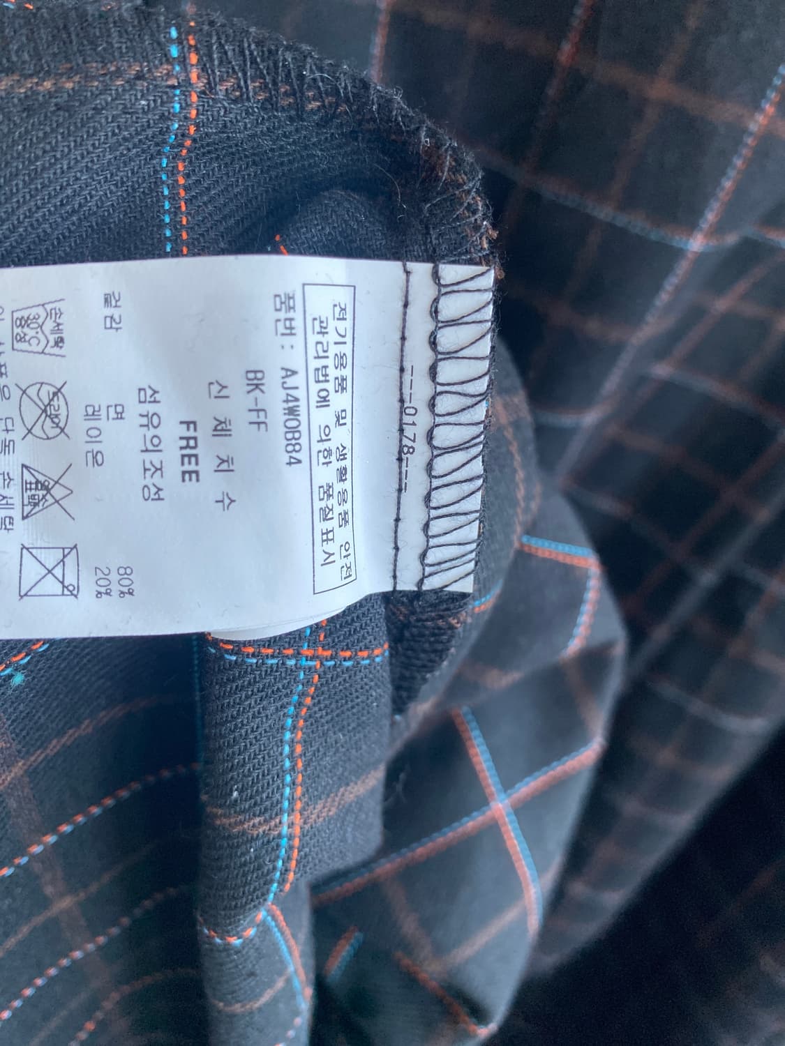 LAP 체크 롱 원피스 F 상품이미지5