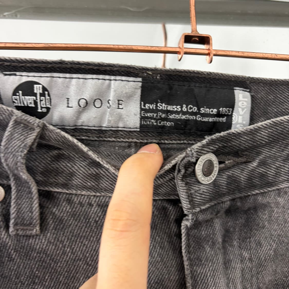 리바이스 실버탭 데님 팬츠 상품이미지8