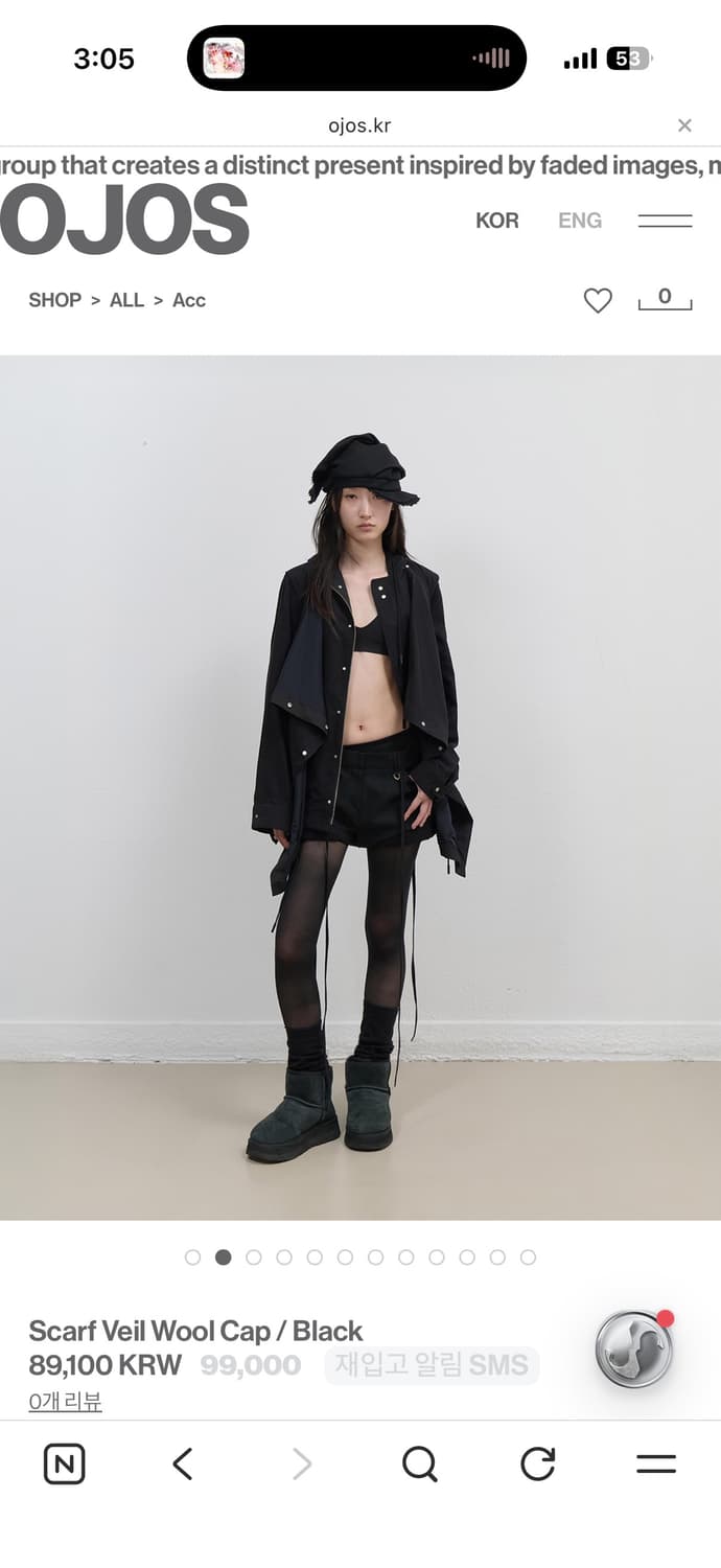 오호스 울 스카프 캡 scalf veil wool cap 상품이미지3