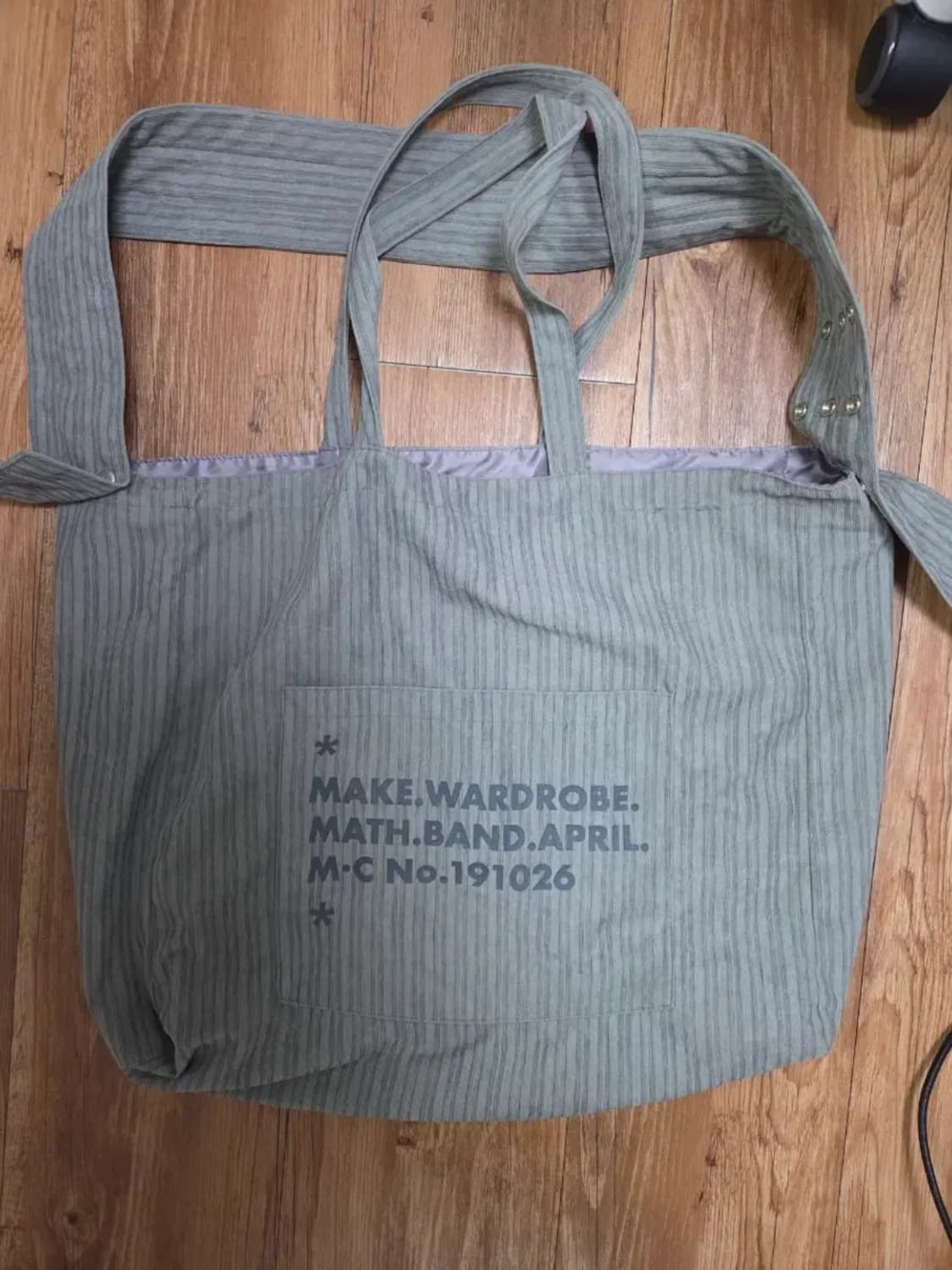 오피쉬 개횬 가방 STRIPE SNAP MULTI-WAY BAG 상품이미지2