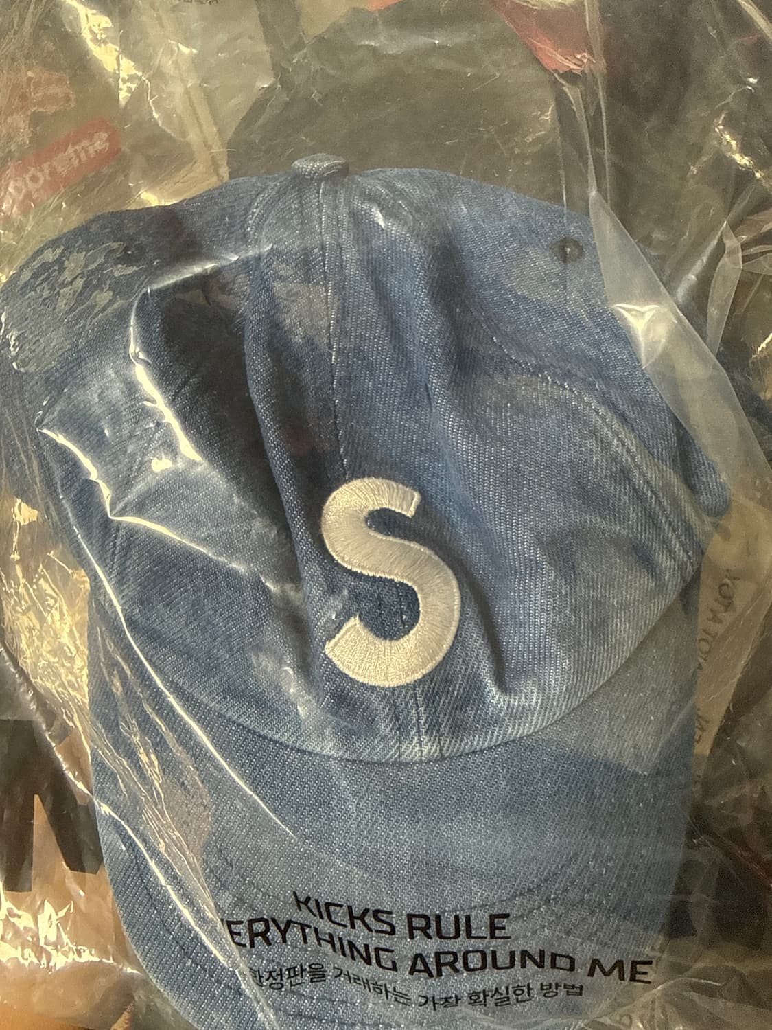 슈프림 피그먼트 S 로고 6-패널 데님 - 24FW 상품이미지1