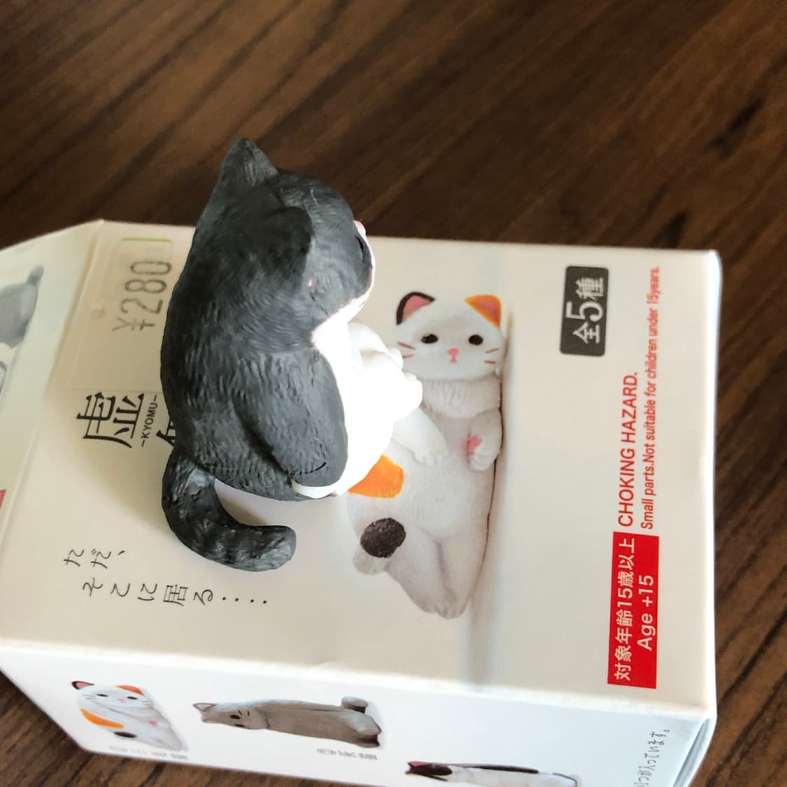 🐱🐈고양이 피규어 4종 일괄 랜덤 일본 뽑기 가챠 네코 토이 완구 수 상품이미지9