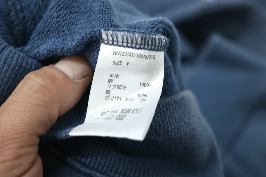 KOOKY'N 쿠키즈 빈티지 PERVERTNORM 아치 로고 후드티셔츠 상품이미지9