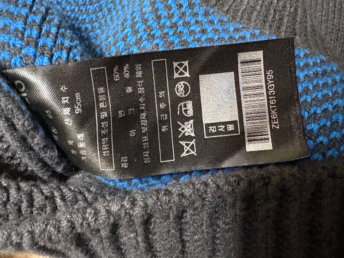 지오송지오 니트 상품이미지3