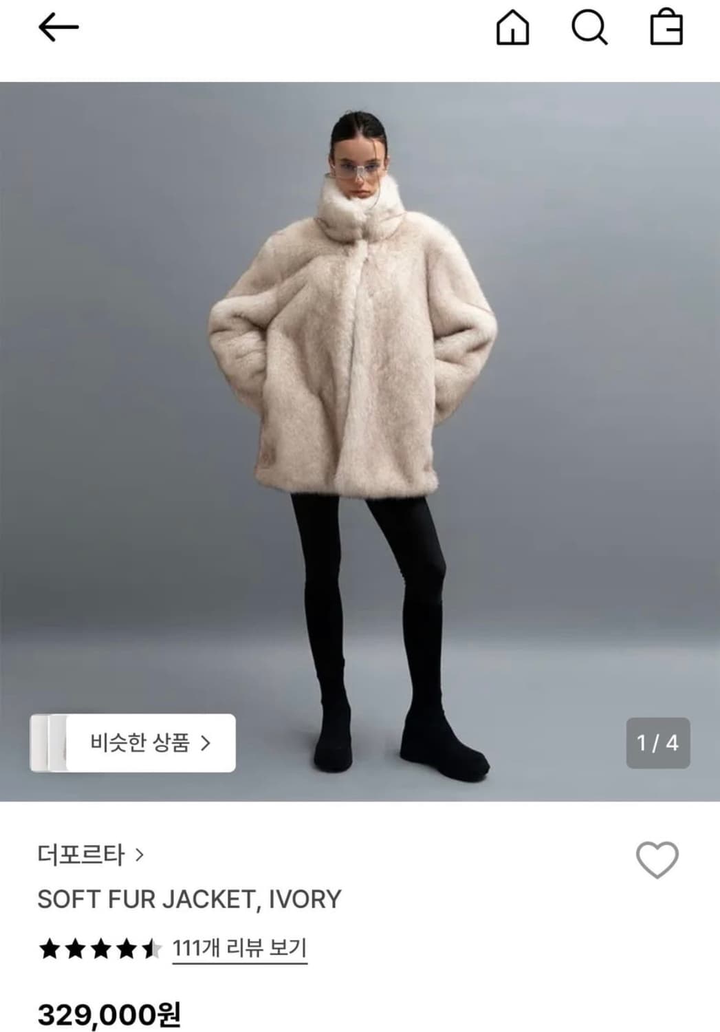 포르타 퍼자켓 상품이미지1