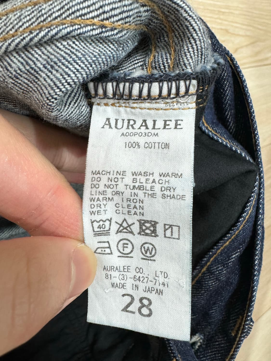 오라리 5P 데님  상품이미지3