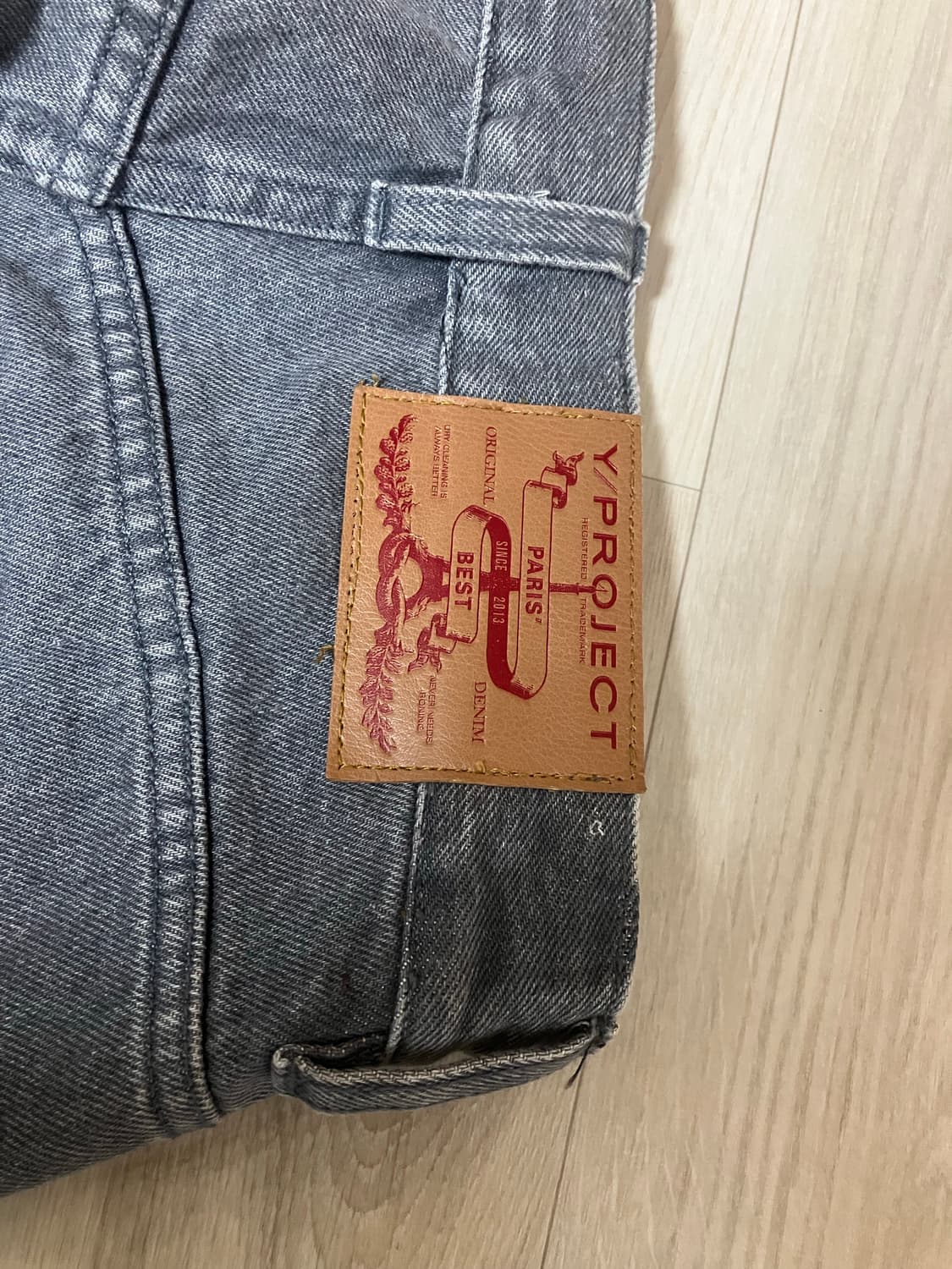 Y/project 바지 상품이미지3