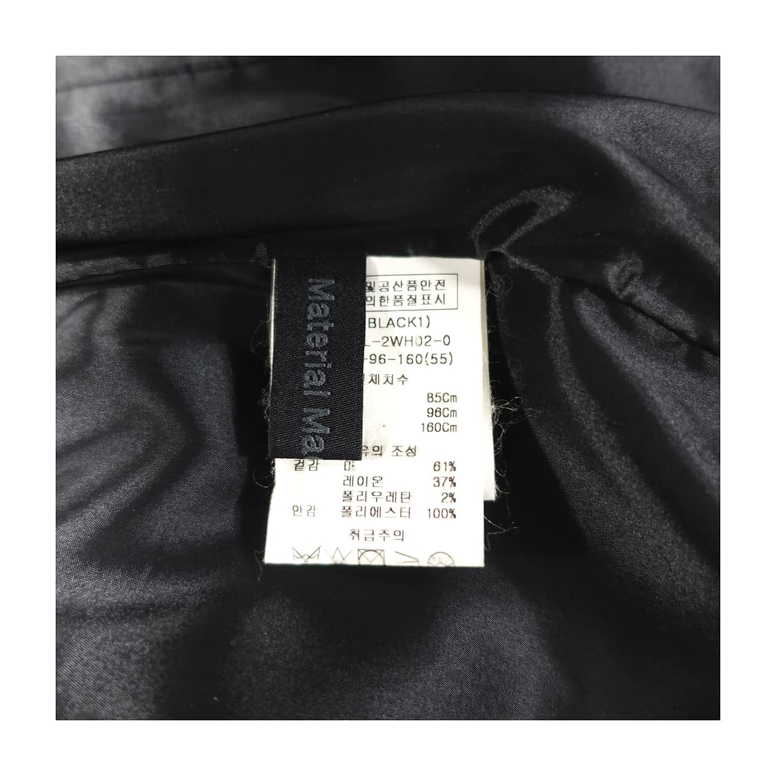 [55] OBZEE 오브제 드레이핑 러플 레이어드 코트 상품이미지8