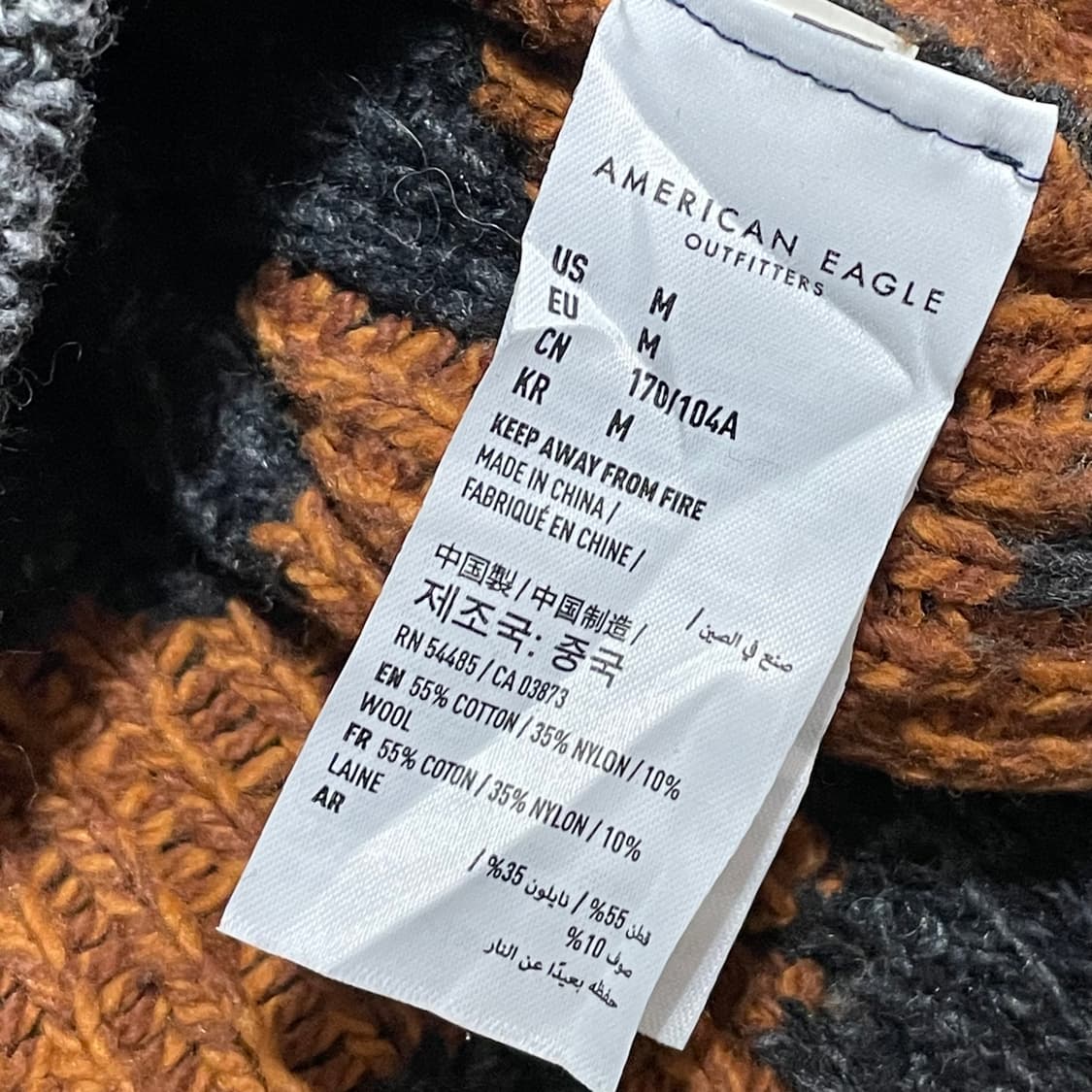 [M] 아메리칸이글 코위찬 니트집업 상품이미지3