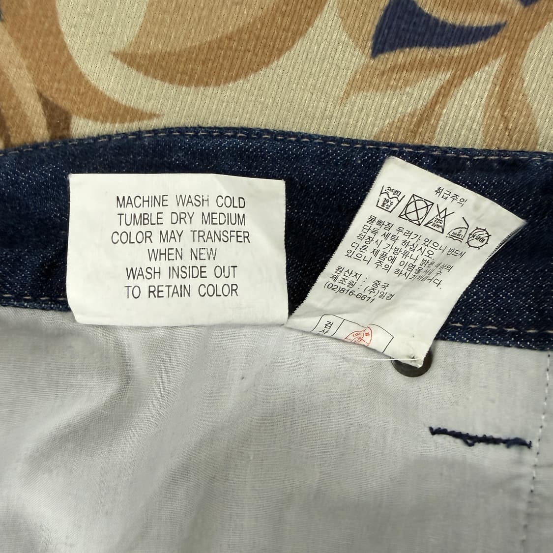 (32)랭글러 Wrangler 데님팬츠 상품이미지6