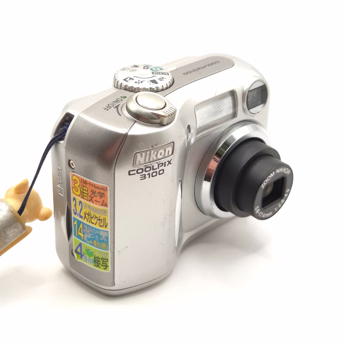 💿니콘 쿨픽스 3100 ✨ 작고 가벼운 감성 똑딱이 상품이미지2