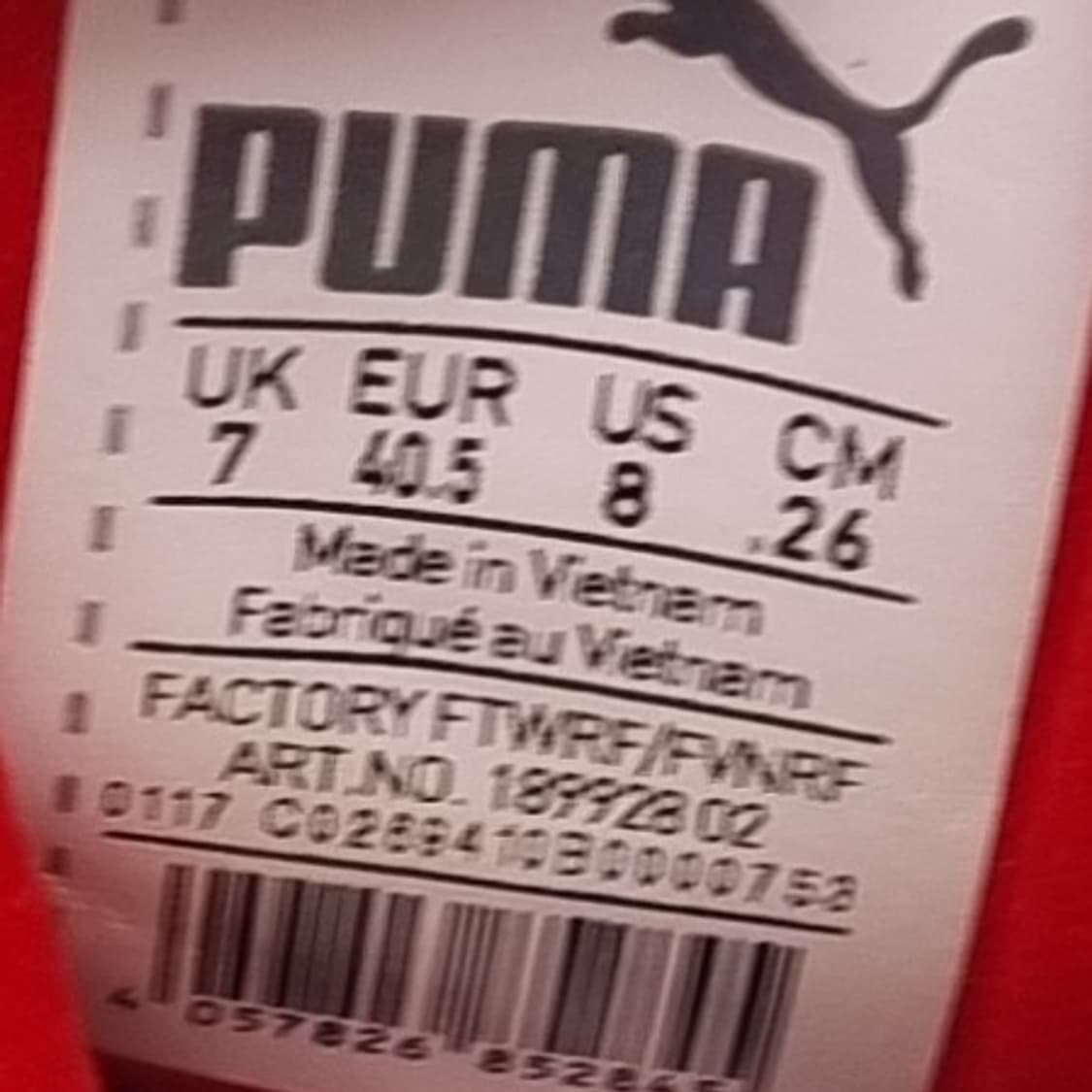 푸마 이그나이트 보아 골프화 260 상품이미지6