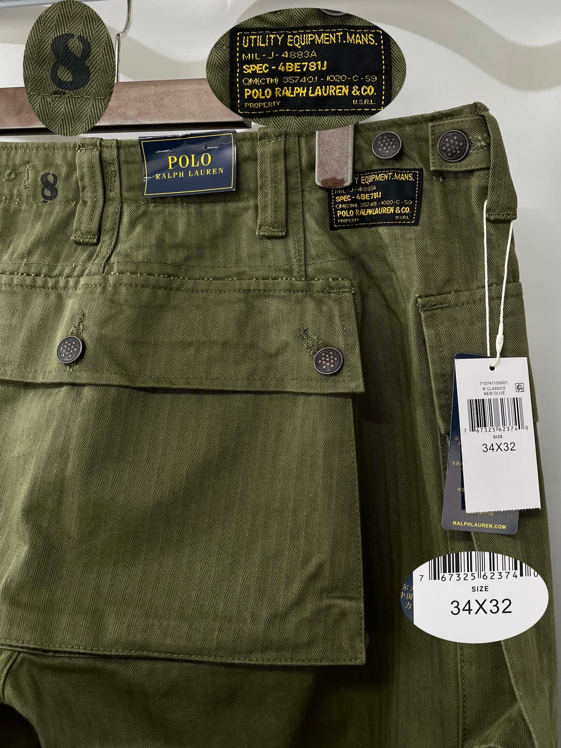 폴로 랄프로렌 p44 hbt 유틸리티 올리브 몽키팬츠 상품이미지9