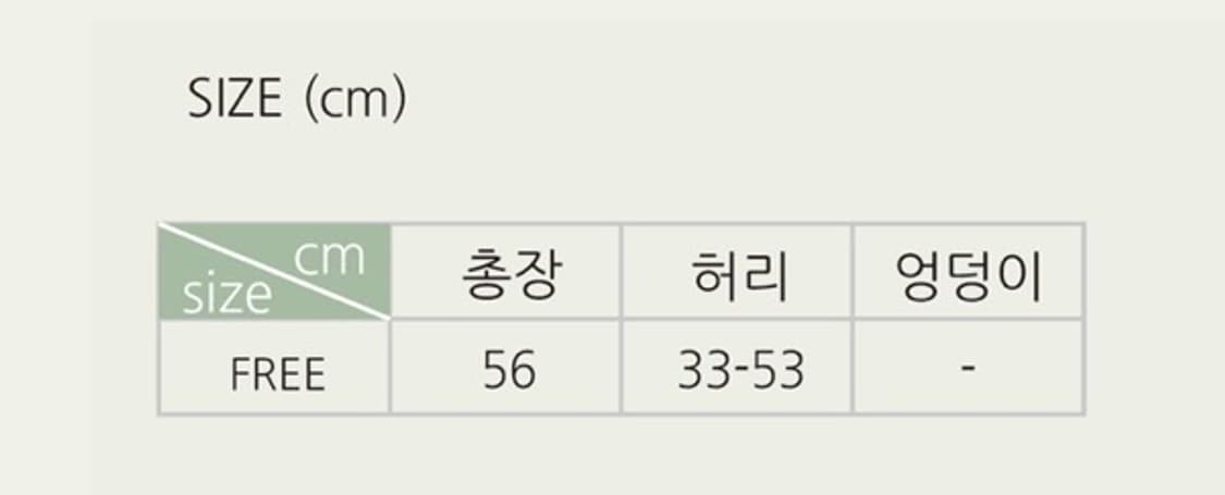 시즐 seezul 고더 프릴 스커트 브라운 상품이미지9