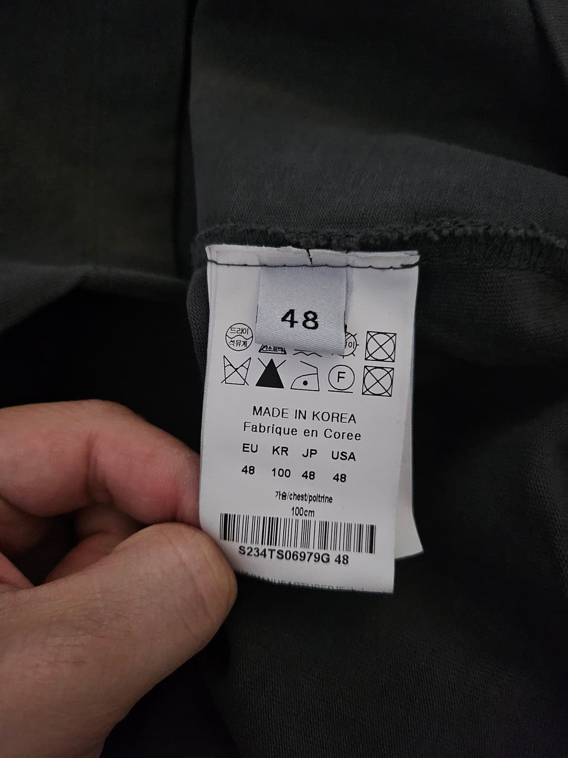 [거의 새것] 솔리드옴므 반팔 티셔츠 48 상품이미지3