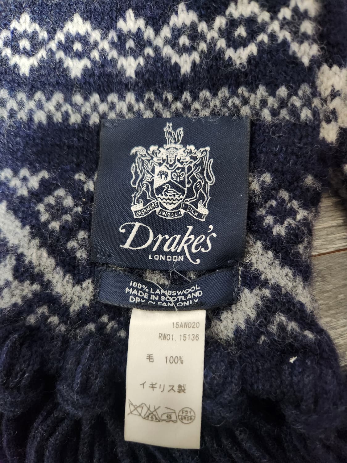 드레익스 머플러 상품이미지4