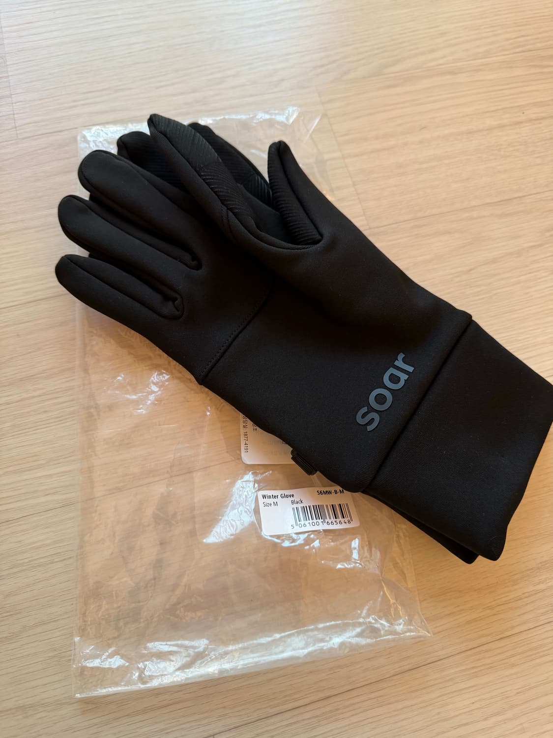소어러닝 장갑 M 상품이미지1