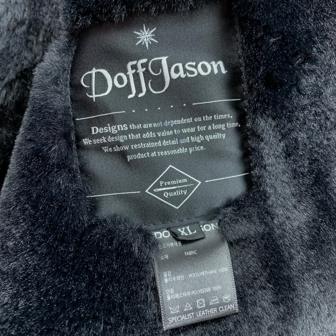 도프제이슨 솔리드 무톤 무스탕 자켓  상품이미지7