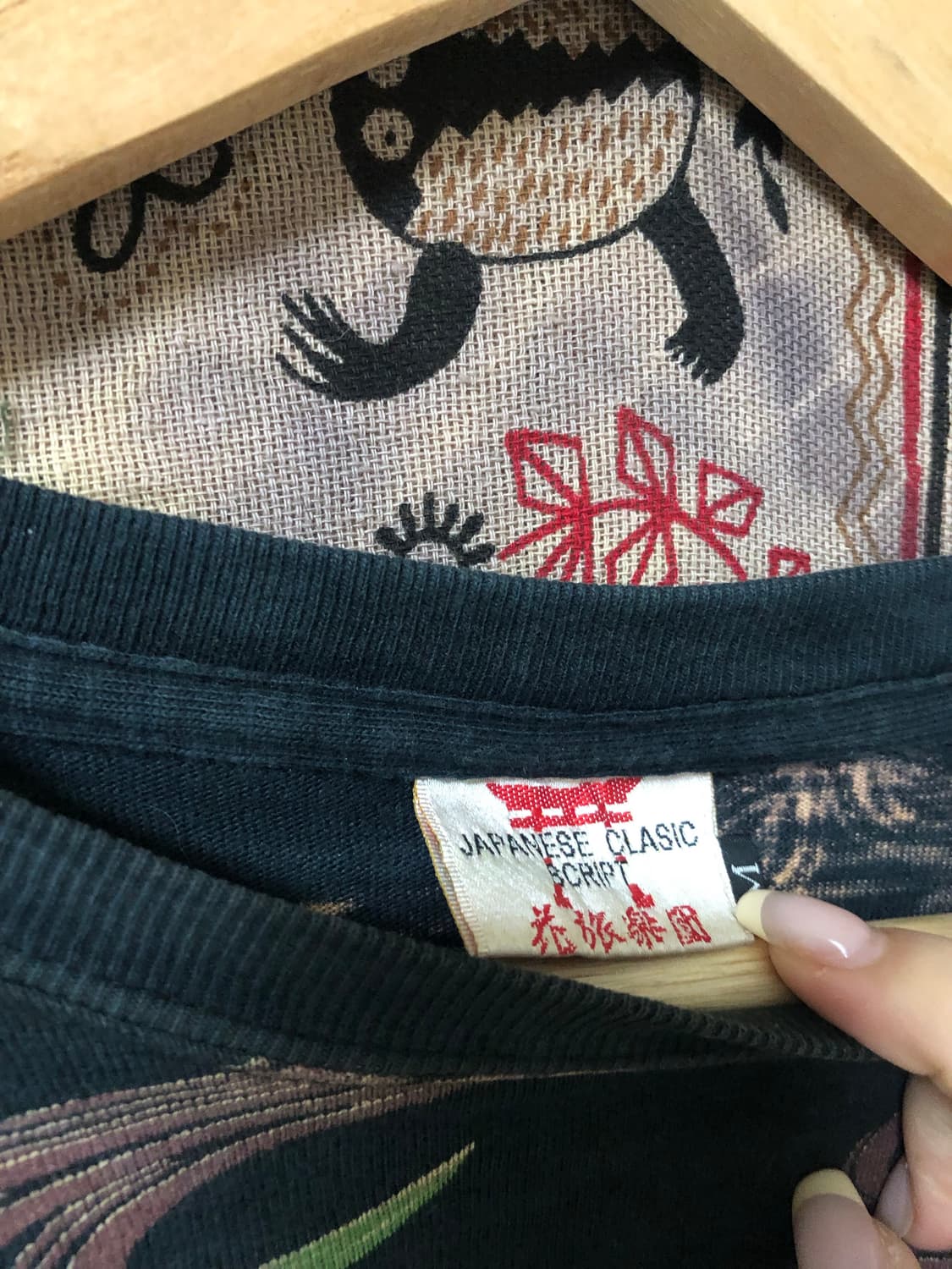 SCRIPT oriental Tshirt 상품이미지2