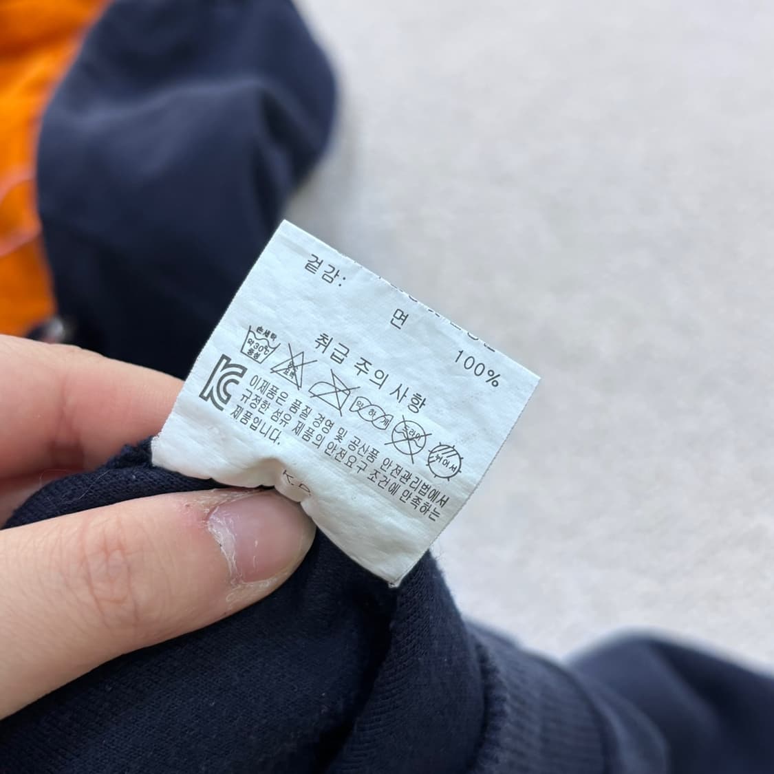 M 데상트 배색 후드 집업 자켓 0430E 상품이미지4
