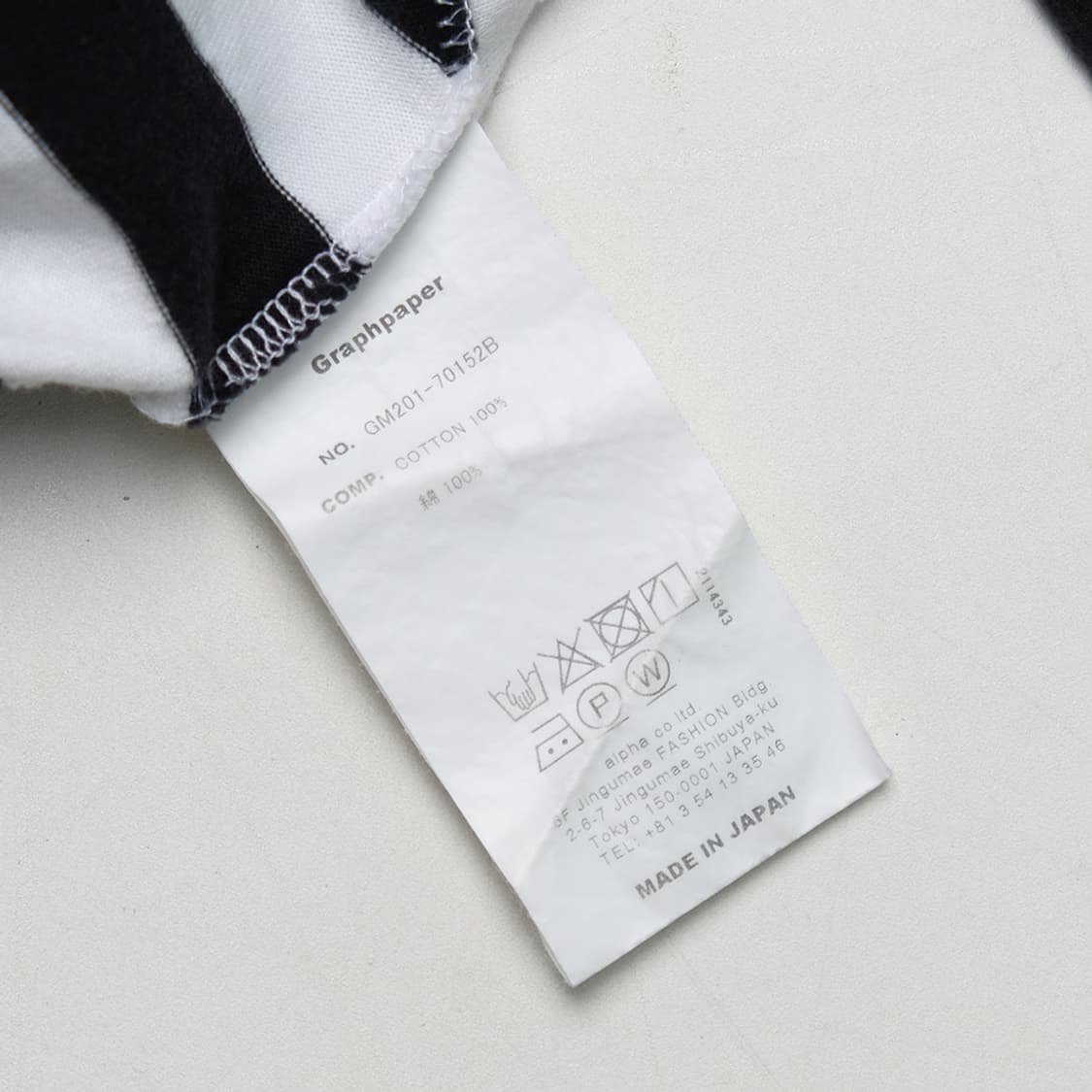 border l/s T  상품이미지6