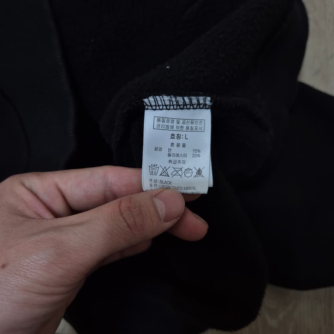 그루브라임 남여공용 레터링 백 빅로고 기모 후드티 L(100) 상품이미지8