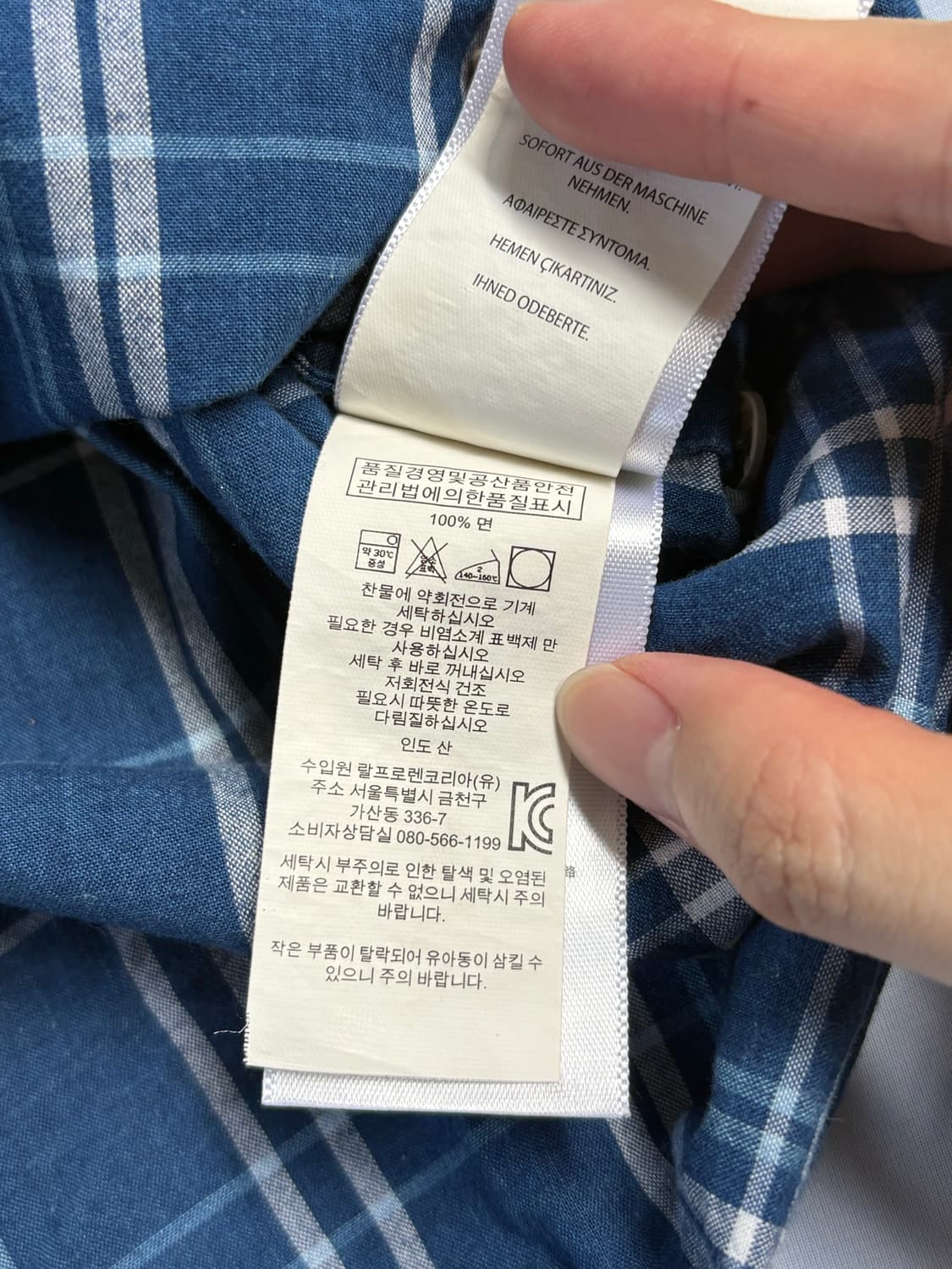 폴로 랄프로렌 반팔 체크셔츠 상품이미지6